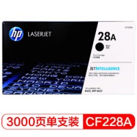 惠普（HP）CF228A/28a原装黑色硒鼓 适用hp M403d/M403dn/M427