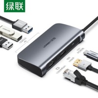 绿联 Type-C扩展坞拓展坞usb-c转hdmi/vga转接头转换器适用小米苹果华为mate笔记本 6合1 HDMI版（50771）