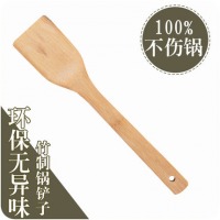 木铲锅铲不粘锅竹制锅铲炒菜竹子单个宿舍木电磁炉耐高温柄铲长家用