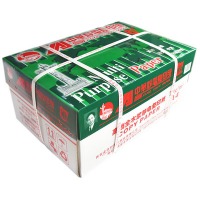中华复印纸 8K抗静电木浆打印 办公8K
