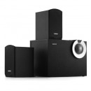 漫步者 （EDIFIER） R206BT 2.1多媒体蓝牙音箱 音响 电脑音箱 黑