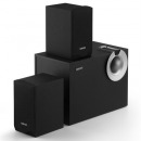 漫步者 （EDIFIER） R206BT 2.1多媒体蓝牙音箱 音响 电脑音箱 黑
