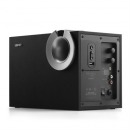 漫步者 （EDIFIER） R206BT 2.1多媒体蓝牙音箱 音响 电脑音箱 黑
