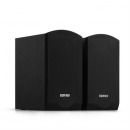 漫步者 （EDIFIER） R206BT 2.1多媒体蓝牙音箱 音响 电脑音箱 黑