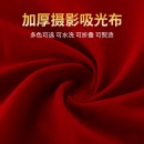 拍摄摄影背景布纯色加厚吸光证件照绒布拍照