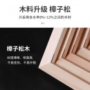 油画内框松木 实木油画框条加厚工笔绷绢框工笔数字油画框内框油画框油画 （50*60）