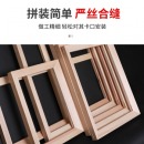 油画内框松木 实木油画框条加厚工笔绷绢框工笔数字油画框内框油画框油画 （50*60）