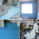 挤塑板屋顶 防潮板建筑隔热保温材料外墙隔热板防晒耐高温
