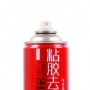 粘胶去除胶剂 车用清洁剂 汽车清洁剂 去胶清洗残黏胶粘胶
