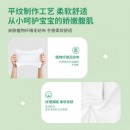 婴儿湿巾 护肤柔湿巾 90片*3包 宝宝湿巾 一次性洗脸巾 手口湿巾纸 儿童湿用抽纸巾擦脸湿巾