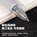 0.5mm子弹头中性笔 无印风签字笔水笔