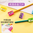 学生用铅笔转笔刀 简约小巧便捷卷笔刀削笔刀 单孔 迷你卷笔刀