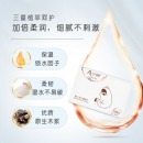 婴儿手口柔纸巾 62抽/包抽纸 婴儿手口专用 干湿两用 亲肤柔软 原生木浆