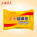 上海香皂除螨皂硫磺皂