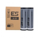 理想速印机油墨ES 2561C 3561C 2591C 2551ZL一体机RV油墨版纸 ES黑色油墨 2支装（1000ml/支）