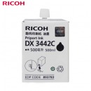 理光Ricoh/DX3442C黑色油墨适用于DX2432C/DX2430c/DD2433c油印速印机 1瓶装