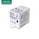 理光Ricoh/DX3442C黑色油墨适用于DX2432C/DX2430c/DD2433c油印速印机 1瓶装
