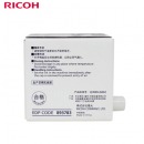 理光Ricoh/DX3442C黑色油墨适用于DX2432C/DX2430c/DD2433c油印速印机 1瓶装