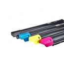 绘威C2260四色粉盒套装 IV四代 适用富士施乐DocuCentre-IV C2260 C2263 C2265打印机复印机碳粉 墨粉 碳粉盒