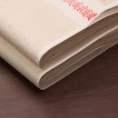 安徽泾县宣纸 3四尺国画生宣 书法创作半生半熟宣纸 小楷工笔画熟宣纸 檀皮生宣纸 加厚四尺整张（70x138cm）100张 生宣