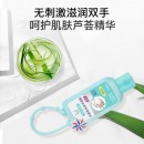 免洗洗手液便携式消毒凝胶清香型50ml