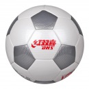 FS131 5号PU无缝热粘合足球 适合成人青少年