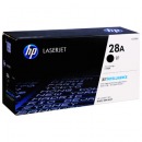 惠普（HP）CF228A/28a原装黑色硒鼓 适用hp M403d/M403dn/M427dw/M403dw/M427fdn/M427fdw/M403n打印机硒鼓