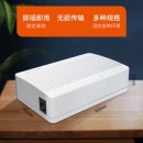  腾达 交换机4口网络网线分线器5口分网器路由器8口分流器五八多口集线器家用监控小型宿舍校园网交换器 【迷你版】8口百兆腾达 交换机4口网络网线分线器5口分网器路由器8口分流器五八多口集线器家用监控小型宿舍校园网交换器 【迷你版】8口百兆腾