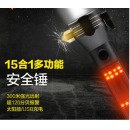 百烽 JK-008 新款车载安全锤多功能太阳能逃生救援手电 破窗器逃生救援手电带割刀太阳能充电警示灯汽车安全锤 多功能安全锤