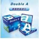Double A达伯埃A4打印纸复印纸泰国原装办公白纸彩印单包500张（1箱8包） A4 70克 8包装（4000张）