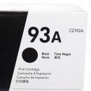 惠普（HP）CZ192A/93A 黑色硒鼓 （适用M435nw M701 M706）