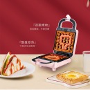 扬子三明治早餐机家用网红多功能便捷华夫饼迷你煎蛋吐司烤面包机