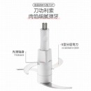 小熊绞肉机家用电动小型料理机多功能打肉馅碎菜器辣椒搅拌辅食机