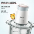 小熊绞肉机家用电动小型料理机多功能打肉馅碎菜器辣椒搅拌辅食机