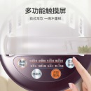 苏泊尔（SUPOR)豆浆机破壁免滤304不锈钢双层杯体多功能搅拌机料理机