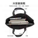 得力(deli)加厚立体办公手提袋会议包事务包 商务拉链袋电脑公文包 黑色5590