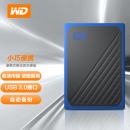 西部数据(WD) 500GB USB3.0 移动固态硬盘（PSSD）My Passport Go 钴蓝色 坚固耐用 小巧便携