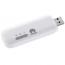 华为随行WiFi2 mini 无线路由器 移动wifi 随身wifi 三网移动电信联通/4G无线上网/USBwifi/E8372
