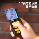 得力(deli) 手持式激光测距仪高精度电子尺红外量房仪40米 卷尺 DL4168