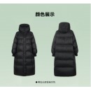 明星黑色韩版过膝羽绒服女长款宽松加厚轻奢冬装连帽外套