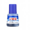 宝克（BAOKE）NO190 记号笔墨水 蓝色 36ml/瓶