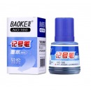宝克（BAOKE）NO190 记号笔墨水 蓝色 36ml/瓶
