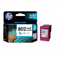 惠普（HP）802 墨盒原装适用1000 1010 1050 1510 2000 2050打印机 CH562ZZ 802s彩色100页（标准型）