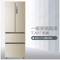Haier/海尔 法式多门四开冰箱 四门家用无霜一级节能
