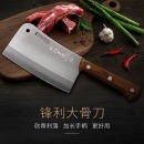十八子专用菜刀砍刀 厨师砍骨刀 家用菜刀加厚加长切骨剁骨大骨刀