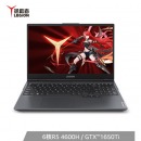 联想(Lenovo)拯救者R7000 15.6英寸游戏笔记本电脑(R5-4600H 16G 512G SSD GTX1650Ti 100%sRGB)幻影黑