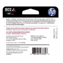 惠普（HP）802 墨盒原装适用1000 1010 1050 1510 2000 2050打印机 CH562ZZ 802s彩色100页（标准型）