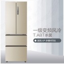 Haier/海尔 法式多门四开冰箱 四门家用无霜一级节能