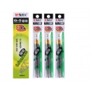 晨光（M&G）AGR67T02 G-5按动子弹头中性笔替芯0.5mm 黑色 20支/盒