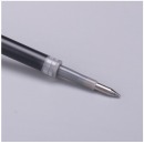 晨光（M&G）AGR67T02 G-5按动子弹头中性笔替芯0.5mm 黑色 20支/盒